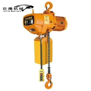 Cheaper price 220v single phase electric chain hoist material handling equipment