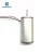 Import Cheapest customized brush electric motorcycle DC motor used for micro pump from China