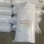 Import chemical additives pp fiber polypropylene fiber for construction from China