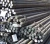 Import China 201 202 304 304L 316 316L 410 420 430 17-4 Ph H10 Stainless Steel Round Bar/Rod from China
