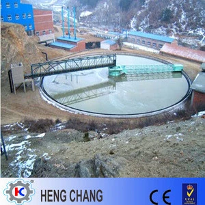 China Factory Price Thickener Equipment , Mining Thickener Tank