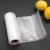 Import China Factory Sell Embossed Plastic Vacuum Food Sealer Rolls Commercial Plastic Bag Food Vacuum Sealer Vacuum Bag Sous Vide from China