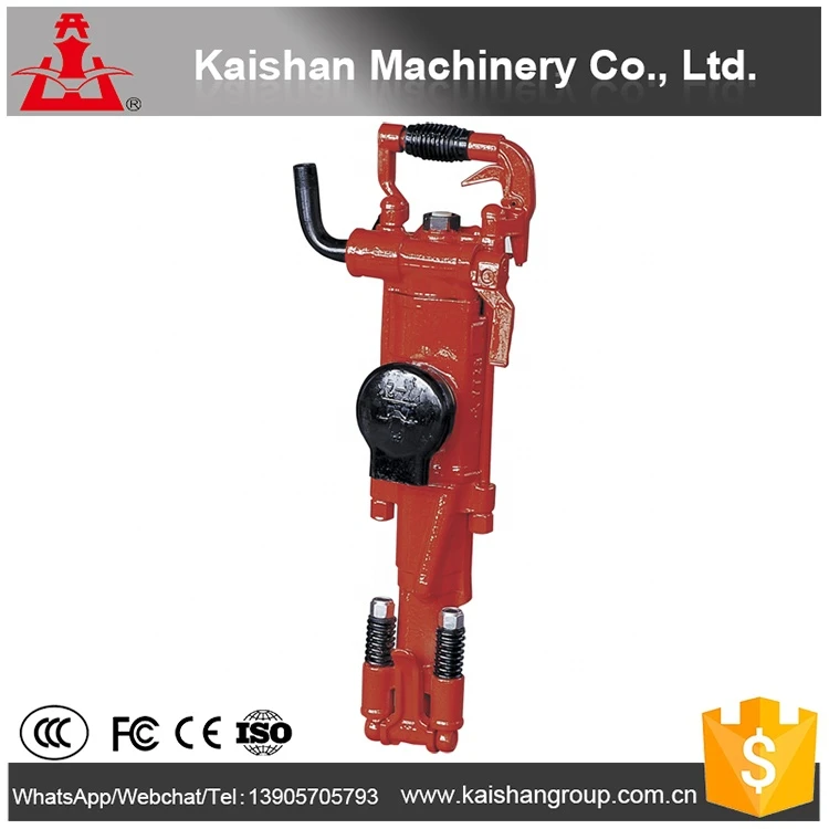 china good products high-performance dth hammer for rock drilling air leg rock drill