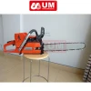 China Manufacture 2-Stroke 71.8CC  HUS372 chainsaw