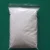 Import China manufacturer price Glycolic acid 99 purity powder certificate of analysis used in cosmetic industry from China