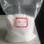 Import China N fertilizers Ammonium Chloride 99.5% NH4Cl from China