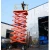 China new 4wheels mobile scissors lifting platform/Table for sale
