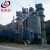 Import China New China Vertical Type Vertical Shaft Oven Of Lead Ore from China