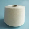 China OEM bulk cotton yarn manufacture