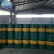 Import China Popular Supplier TCE Tetrachloroethylene C2Cl4 With Competitive Price from China