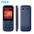 Import China Supplier Simple Small Mobile Phone Support Wholesaler Dual SIM Card No Camera Techno Feature Phone from China