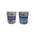 Import China supply latex emulsion coating paint for house building from China