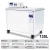 China Ultrasonic Cleaner DPF Cleaning Machine Industrial Ultrasonic Tank For PCB Nozzle Cleaning
