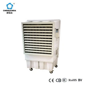 China wholesale commercial portable air conditioners