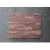 Import China Wholesale Market Agents natural slate stepping cultured stone from China