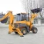 Import China WZ45-16 loader back excavator with wing type outrigger backhoe from China