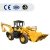 Import chinese speed cheap mini wheel top front towable loader backhoe telescopic 4x4 price bucket for sale wheel loaders from China