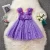 Import Christmas Hot Style Sophia Hot Style ChildrenS Skirt Girls Hot Stamping Snowflake Dress Tv & Movie Costumes from China