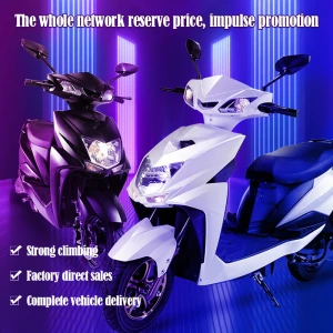City Scooter Electric Motorcycles Yadea, Battery 72V 1200W Adult Electric Motorcycle