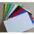 Import Closed Cell High Density Upholstery Quill 12mm 30mm Pvc Foam Board from China