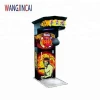 coin operated street boxing amusement games machines Bruce Lee simulator punch arcade machines