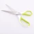 Import Comfortable Soft Handles in a Variety of Colors - Multi-Purpose scissors  - Perfect for Cutting Paper, Fabric, Photo from China