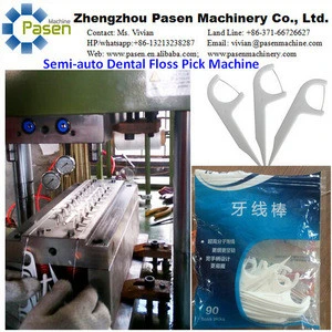Commercial Dental Floss Toothpick Making Machine