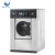 Import Commercial Laundry Equipment Coin Operated Washer Extractor Washing Cloth 20 with Heating Function Blue Whale 0.2~0.4 2 Years 76 from China
