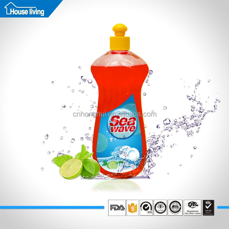 Buy Commercial Liquid Dishwasher Detergent Dish Wash/ Halal Brand Names