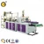 Import Computer Control High-speed Vest Rolling Bag-making Machine from China