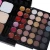 Import concealer makeup combination plate 78 color eye shadow box blush concealer makeup palette from China