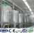 Import condensed milk powder processing making line plant machinery from China