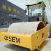 construction machinery sem8220 soil compactor
