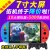 Import COOLBABY game console arcade nostalgic retro gba big screen rechargeable vibrato with fc handheld game console from China