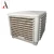Import Cooling System Side Discharge Evaporative Portable Air Cooler Factory from China