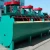 Import Copper iron chrome ore beneficiation equipment , flotation machine , flotation cell from China