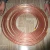 Import Copper Pipe /Tube Coil 5mm from China