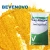 Import Corn Gluten For Animal Feed 60% 65% Protein from China