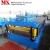 Corrugated tile roofing iron sheet making machinery steel profile tile cold roll forming machine making building material
