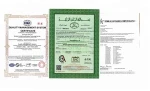 Cosmetic Grade High Quality Grape Seed Extract 95% OPC In Bulk