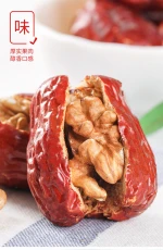 Crispy Candy Coated Roasted Peanuts Deep Fried date Peanut Kernels