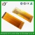 Import Custom 0.2mm 51pin FPC board, fpcb manufacturer, fpc factory from China