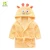 Import Custom Baby Robe Hoodies Sleepwear Girl Kids Cartoon Soft Children&#39;s Clothing shark  Pajamas from China