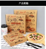 Custom Cheap Carton Corrugated  Printed Logo Pizza Boxes for food