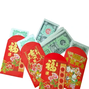 Custom Hot Selling 2019 Chinese New Year Red Pocket Gold Foil Stamping Coated Paper Red Packet Envelope
