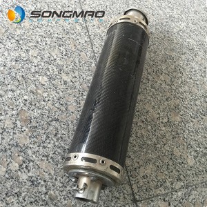 Custom made carbon fiber air intake tube