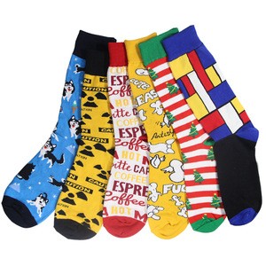 Custom Made Design Colourful Happy Socks for Men
