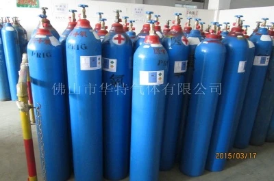 Custom Seamless Divers Gas Aluminum Co2 Cylinders