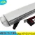 Import Customize128W/167CM multi color led strobe heavy duty truck roof led light bar with wire horned switch from China