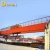 Import Customized 5-55t QC steel billet lift overhead crane for metallurgy from China